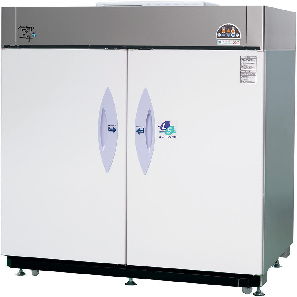 山本製作所［製品］