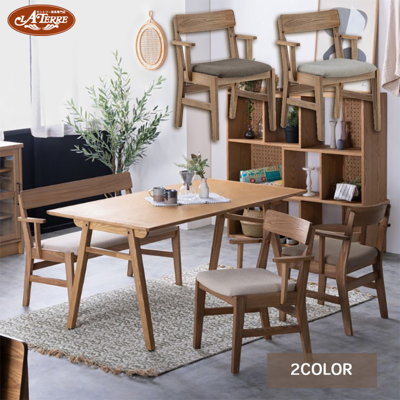 ダイニングチェア ｜ やまね家具