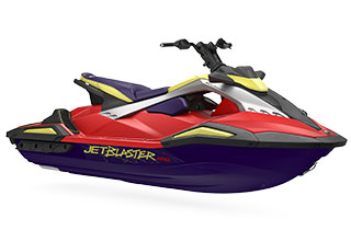 シーホッパーII - マリン製品 | ヤマハ発動機