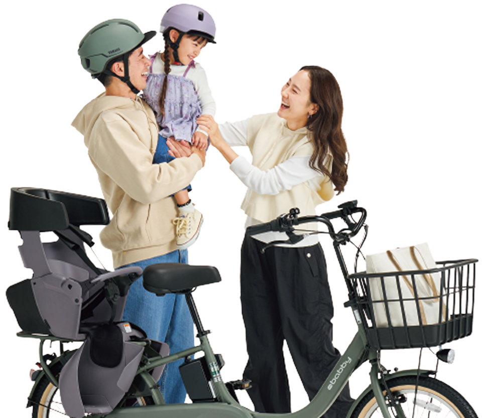 夫婦で使えるお子さま乗せ 電動アシスト自転車 - 電動自転車 | ヤマハ