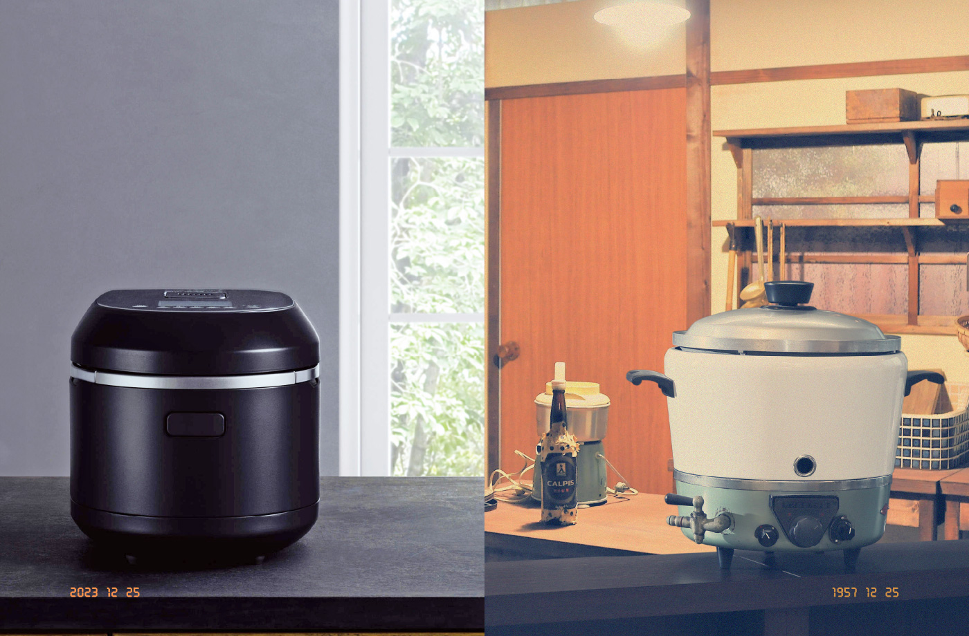 株）柳澤製作所 | リンナイグループのガス厨房機器メーカー