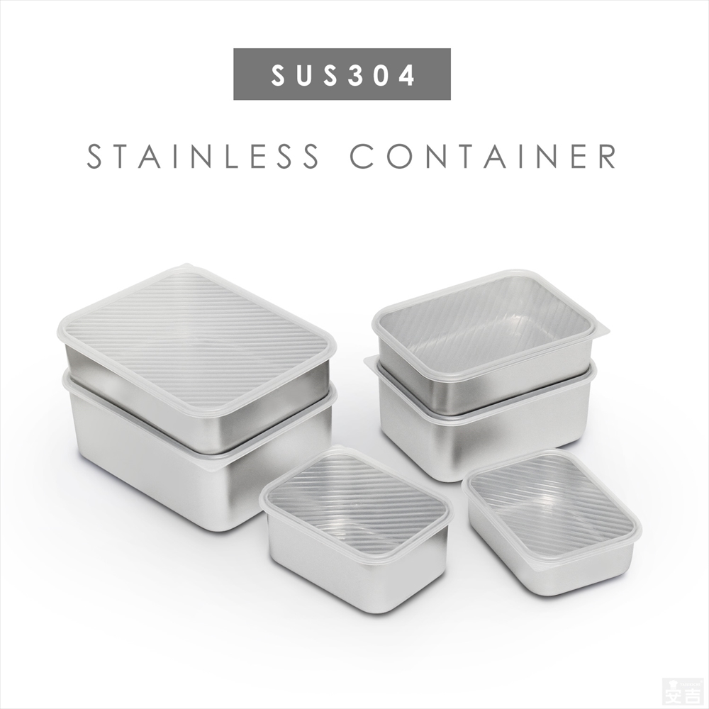 蓋付き ステンレスバット深型 中 - 厨房機器専門店 安吉