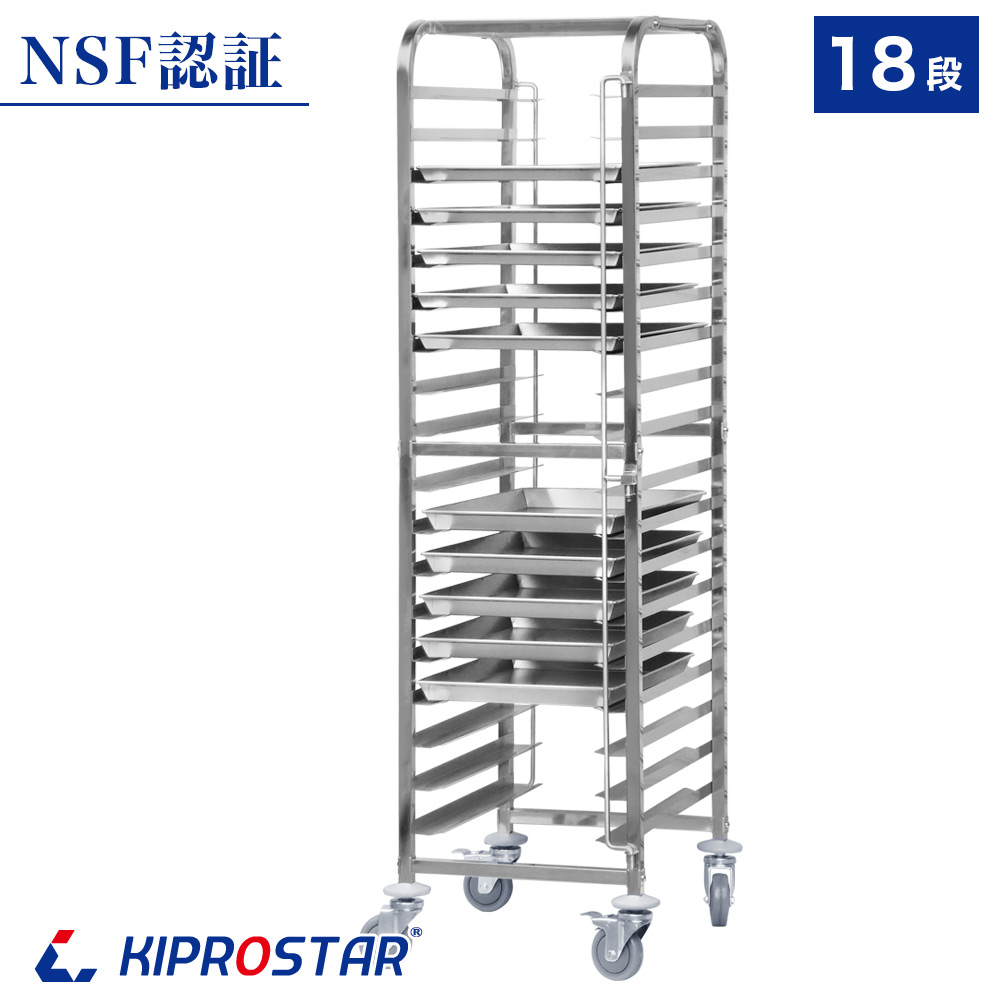 運搬に役立つ、ラックカート18段 PRO-DR