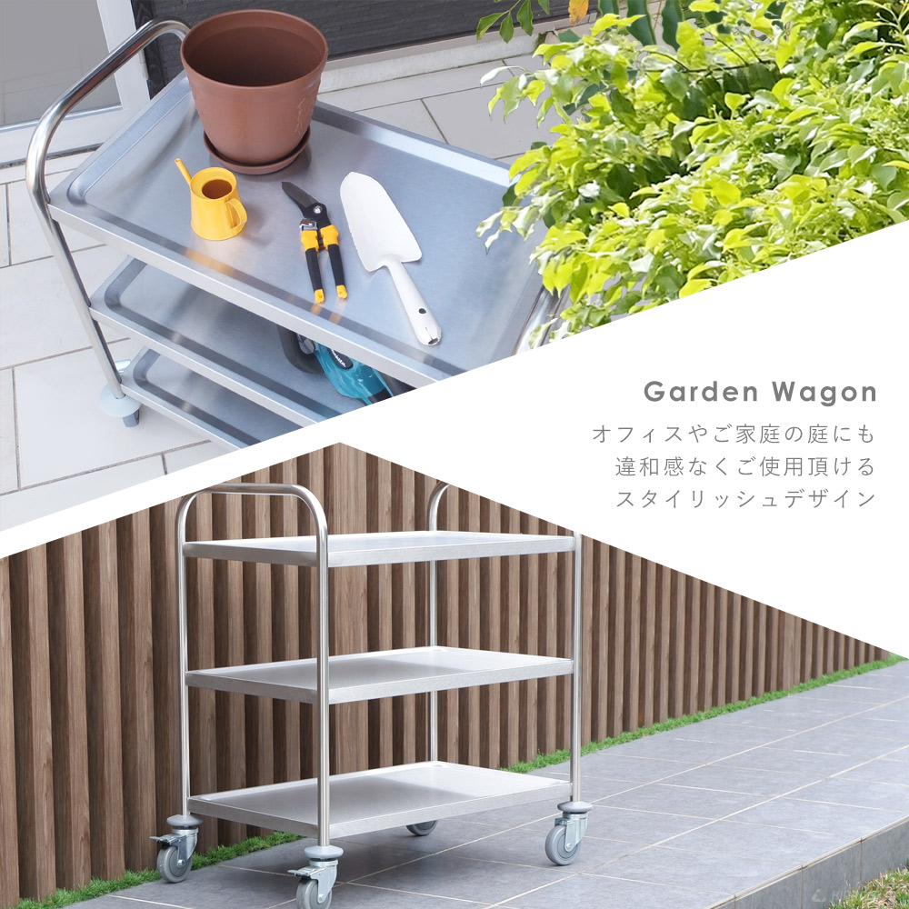 強度証明も取得したKIPROSTAR業務用ステンレス製キッチンワゴン3段 PRO-M3