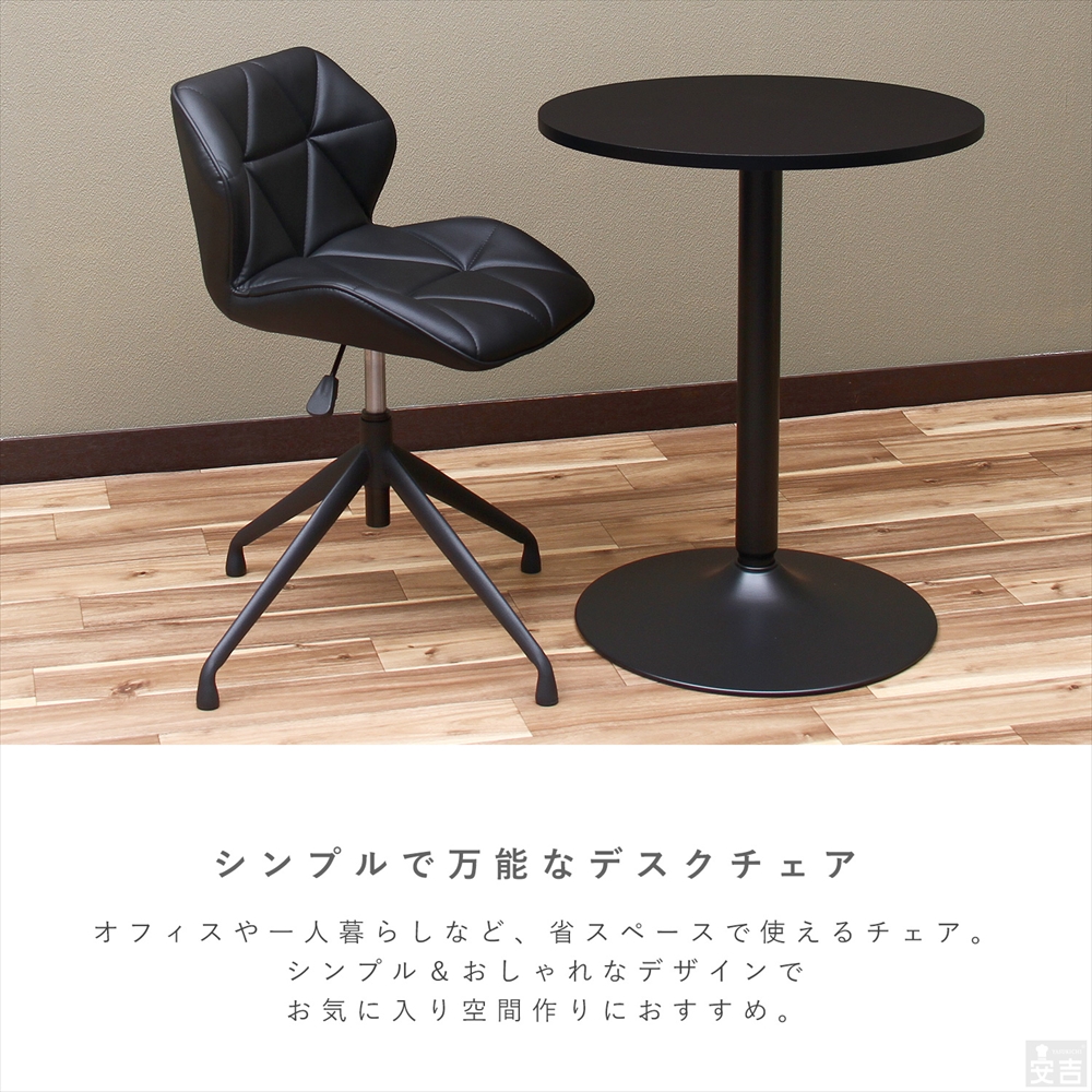 ダイニングチェア WY-614D レザー - 厨房機器専門店 安吉