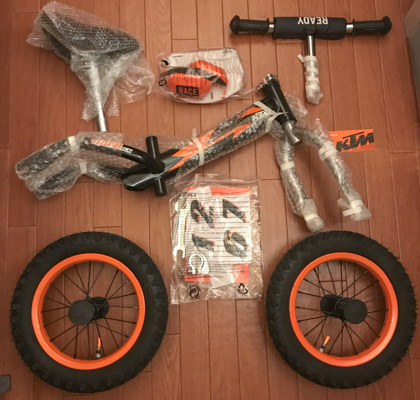 ストライダーのカスタムを検討中ならオフ車仕様の子供向け自転車「KTM