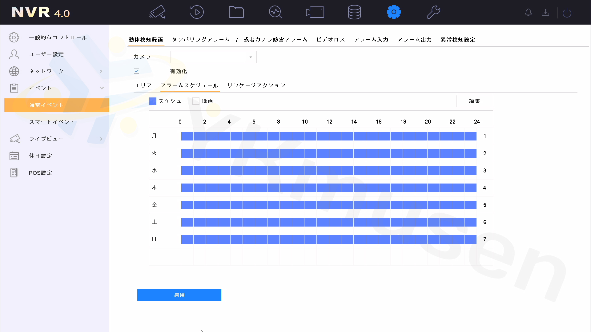 DS-7608NI-M2/8P 8K録画対応8chネットワークビデオレコーダー