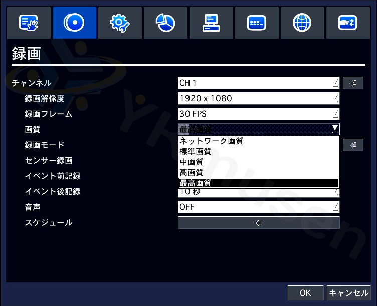 JS-RA1016 フル動画録画対応ハイスペック16ch AHD2.0監視用デジタル