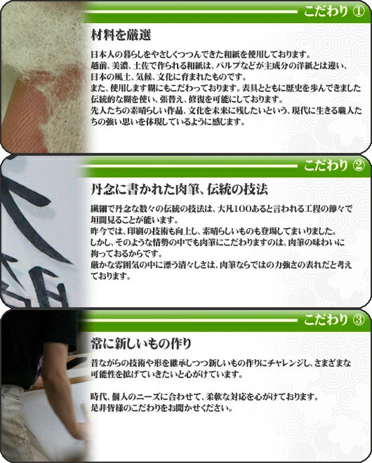 天照皇大神の掛け軸 荒木田守明作 御神号（天照皇大神） 茶絹本一神 尺五立