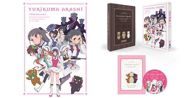 TVアニメ「ユリ熊嵐」公式サイト