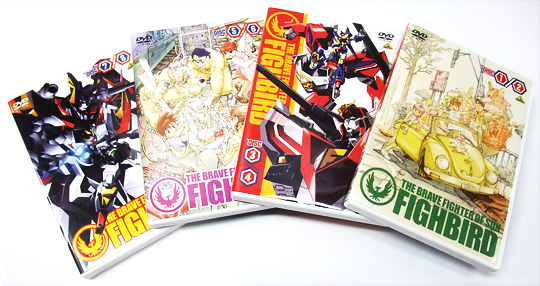 DVD 太陽の勇者 ファイバード BRAVE-BOX 1 & 2セット Amazon.co.jp