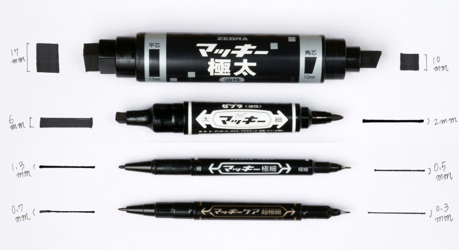 マッキー｜ゼブラ株式会社