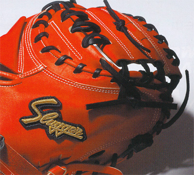 久保田スラッガー・キャッチャーミットオーダー（硬式）