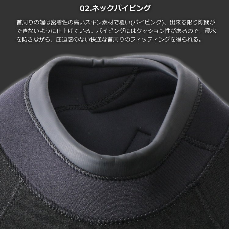 ZEAK(ジーク) セミドライ ウェットスーツ 子供用 キッズ 6mm / 4mm