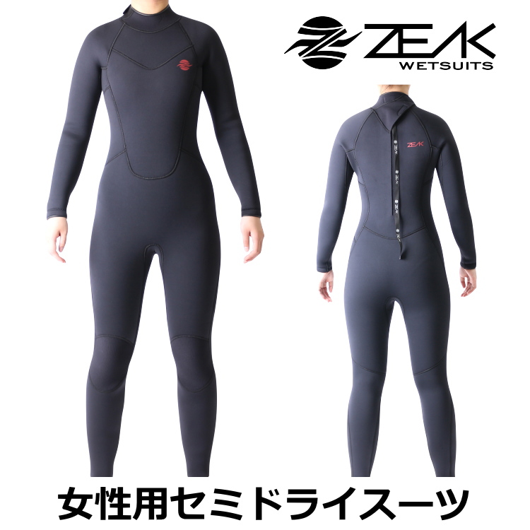 ZEAK(ジーク) ウェットスーツ レディース サーフシリーズ 通販