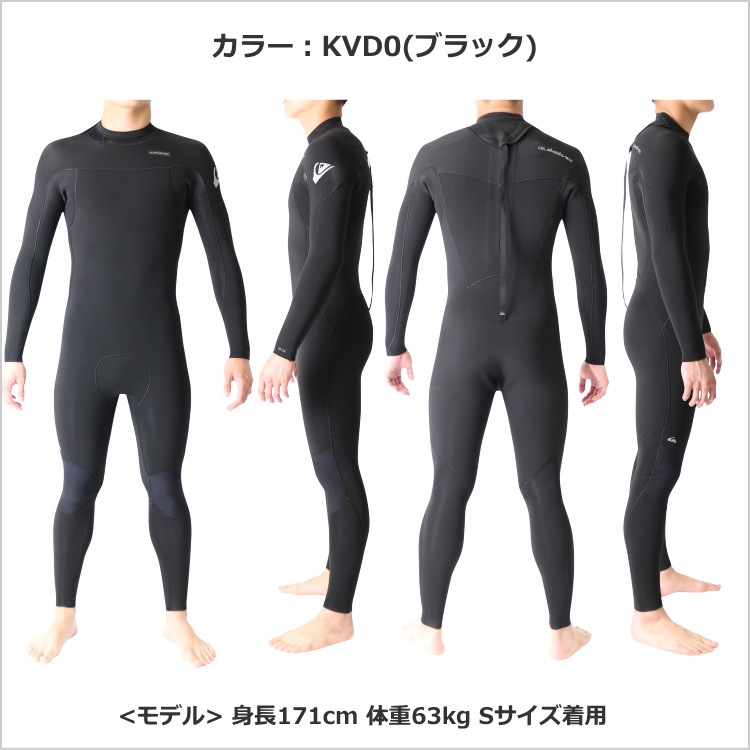 クイックシルバー ウェットスーツ メンズ 4mm / 3mm フルスーツ