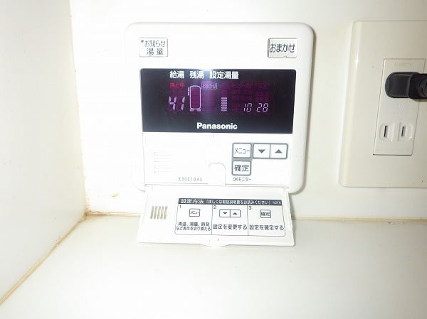 DH-46G5ZU（パナソニック）】（交換前：DH-46G2ZU）電気温水器取付け