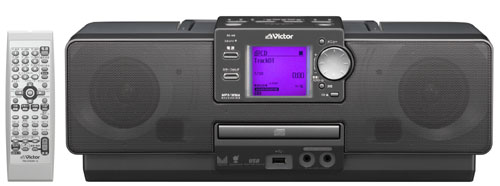 メモリーポータブルシステムRD-M8製品情報 | JVC