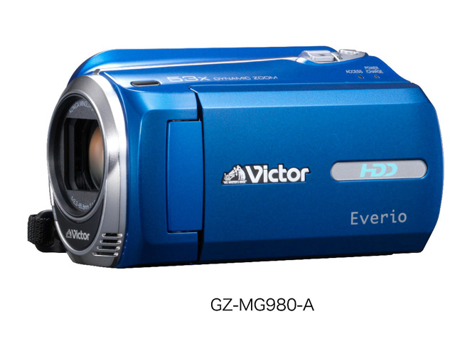 ハードディスクムービーEverioGZ-MG980製品情報 | JVC