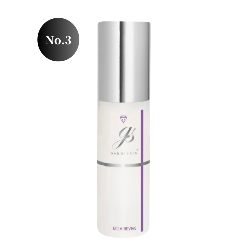 エンビロンC-クエンスセラムのみで効果はある？使い方や値段も解説 – X