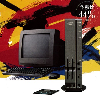 X68000用】動かない5インチ外付けFDD 「MK-FD1 満開式軟盤駆動装置一號