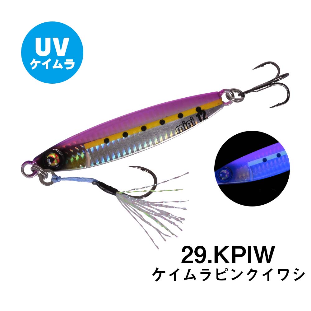 AFTER BURNER MINI 2024 - XESTAゼスタ公式ウェブサイト