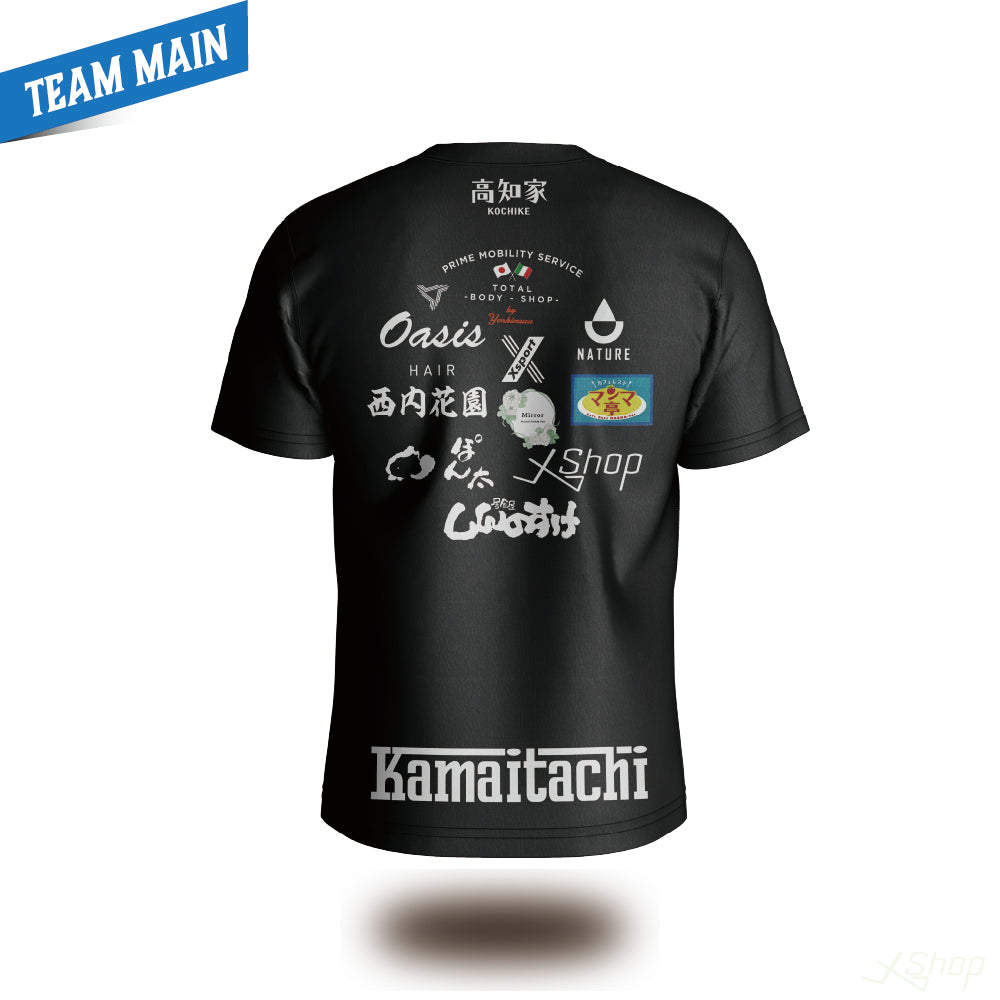 02スポンサーTシャツ – エックスショップ