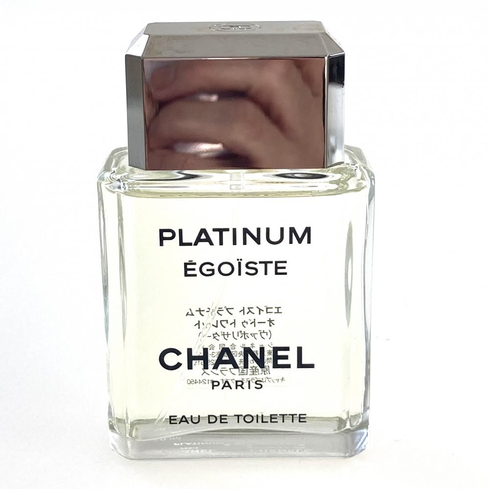 シャネル/香水/エゴイストプラチナム/オードトワレ/50mlの高価買取