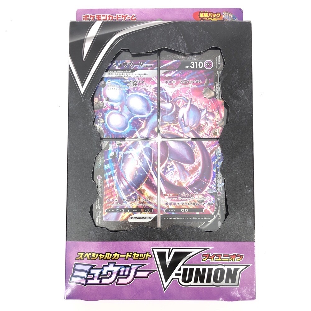 スペシャルカードセット ミュウツー VUNION V-UNION ブイユニオン