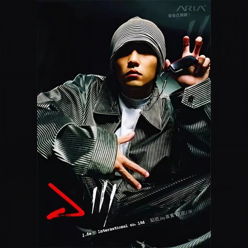 双截棍(Demo) - QQ音乐