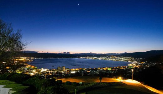 諏訪湖を一望できる絶景の公園！長野県諏訪市「立石公園」で昼・夕・夜