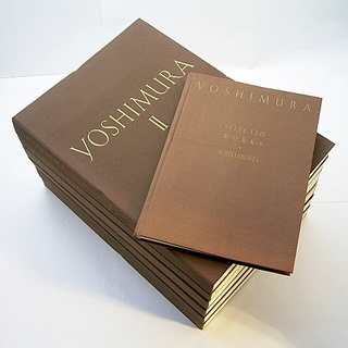 吉村順三作品集 1941-1978』: 本と建築の間で