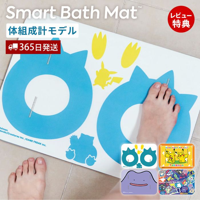 000000004600-01-l.jpg?t=