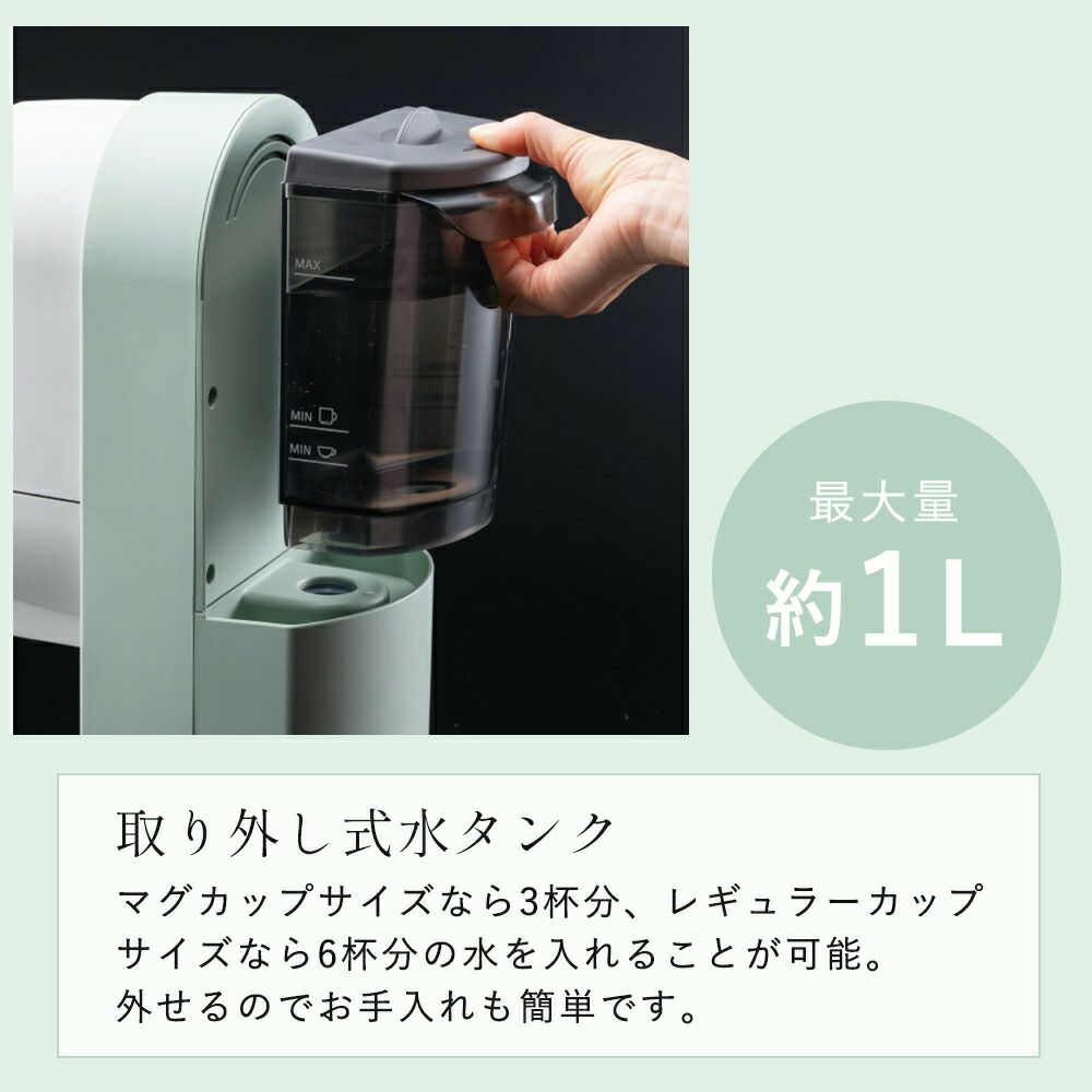 アラジン コーヒーブリュワー | ヤマソロ公式