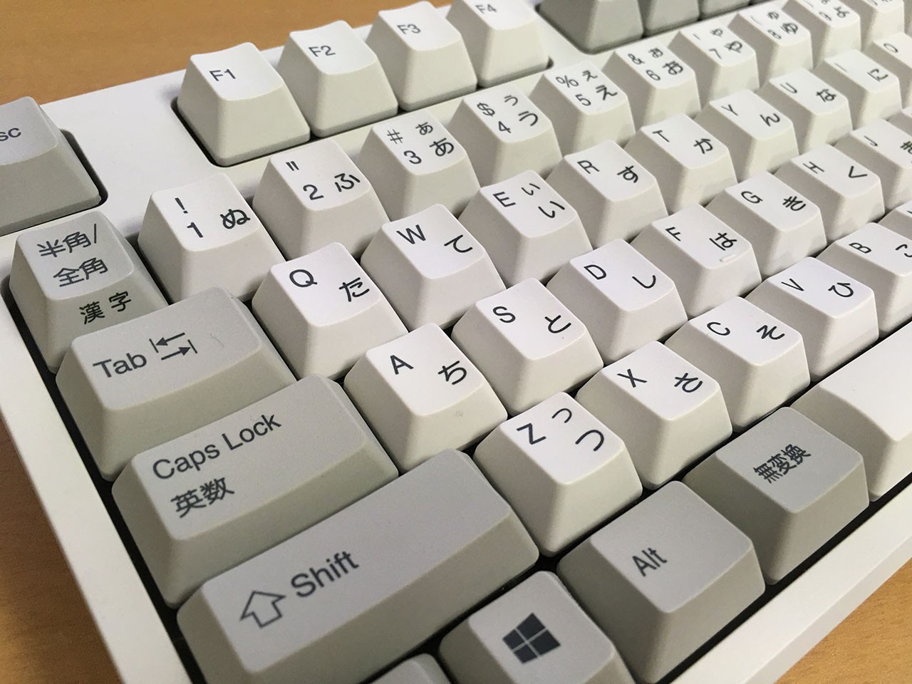 RealForce R2SA-JP3-IV をゲット！！ | yamashitakoji.com