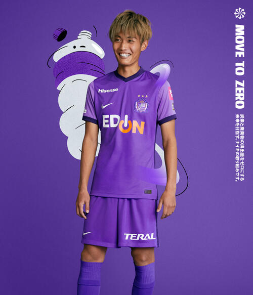 サンフレッチェ広島 NIKE ユニフォームL 紫 サイン入り サンフレッチェ