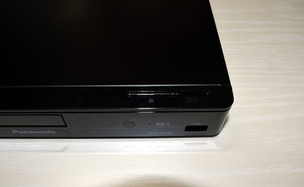 Panasonic Blu-Rayプレイヤー DMP-BD90 2024年製 Amazon