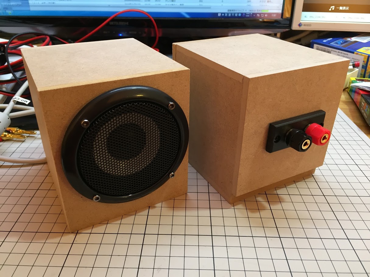 エンクロージャー自作 | 電子計算機の操縦桿