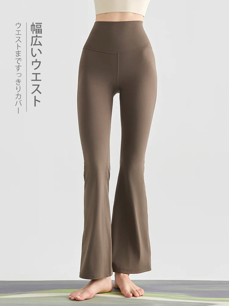 新色追加』バック交差 フレアレギンス