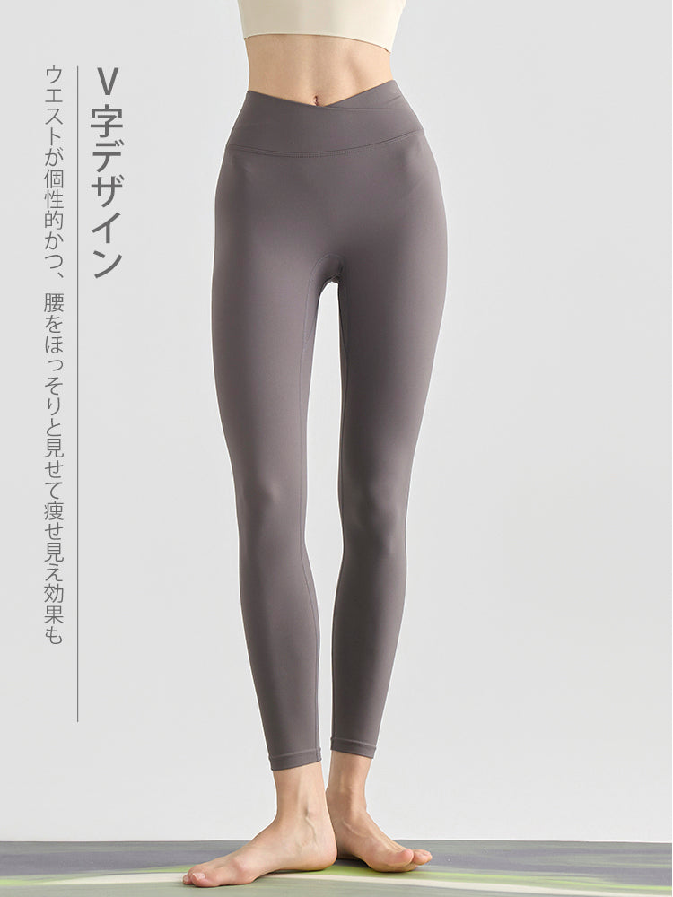 抗菌防臭加工 ハイウエスト レギンス