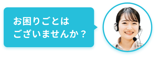 維新の介のゆったりデイトレード - オンラインサロンYOOR（ユア）