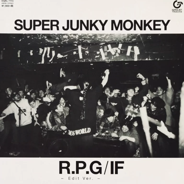 7インチ]レコードコレクターやDJに人気のドーナツ盤 2026年 March月