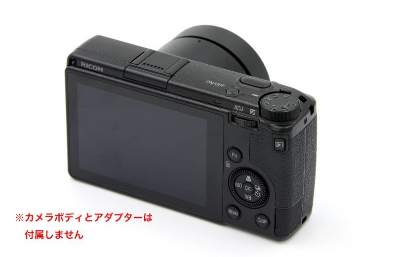 RICOH GR3 / GR2 / GR用レンズフード GR-H フード単品 よしみカメラ