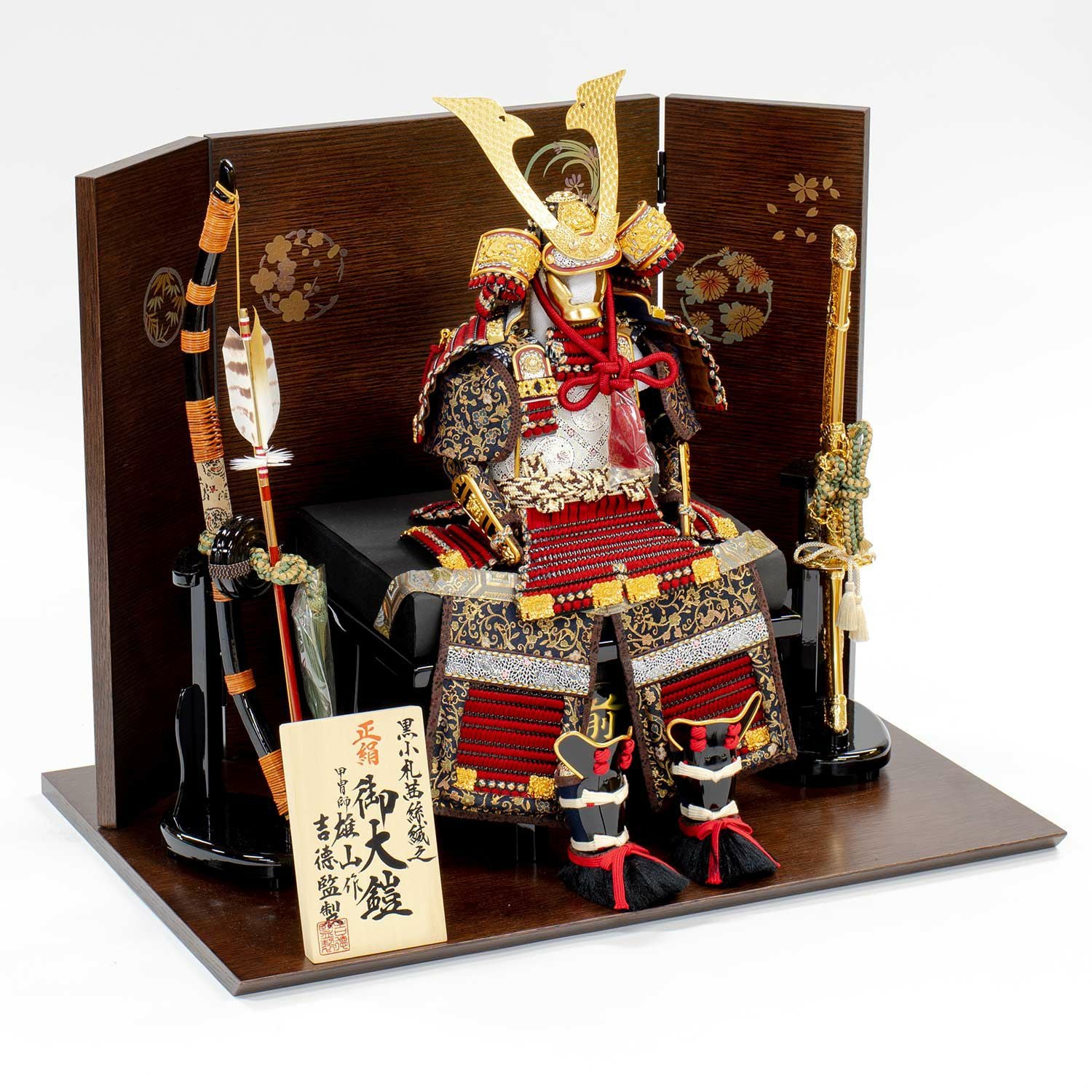 五月人形】正絹茜絲縅 鎧5号床飾り 雄山作 | 雛人形（ひな人形）・五月