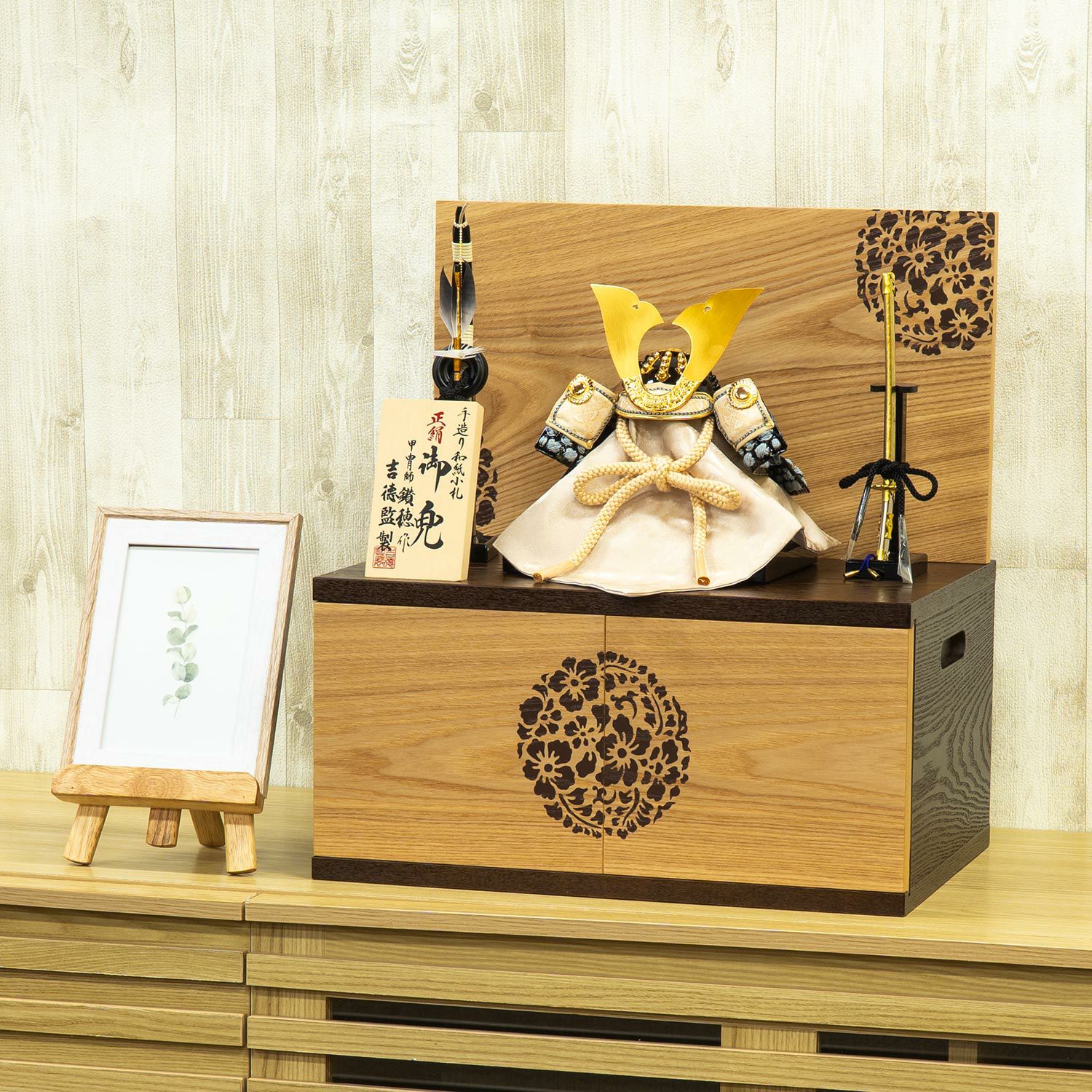 収納箱飾り 商品一覧 | 雛人形（ひな人形）・五月人形の吉徳