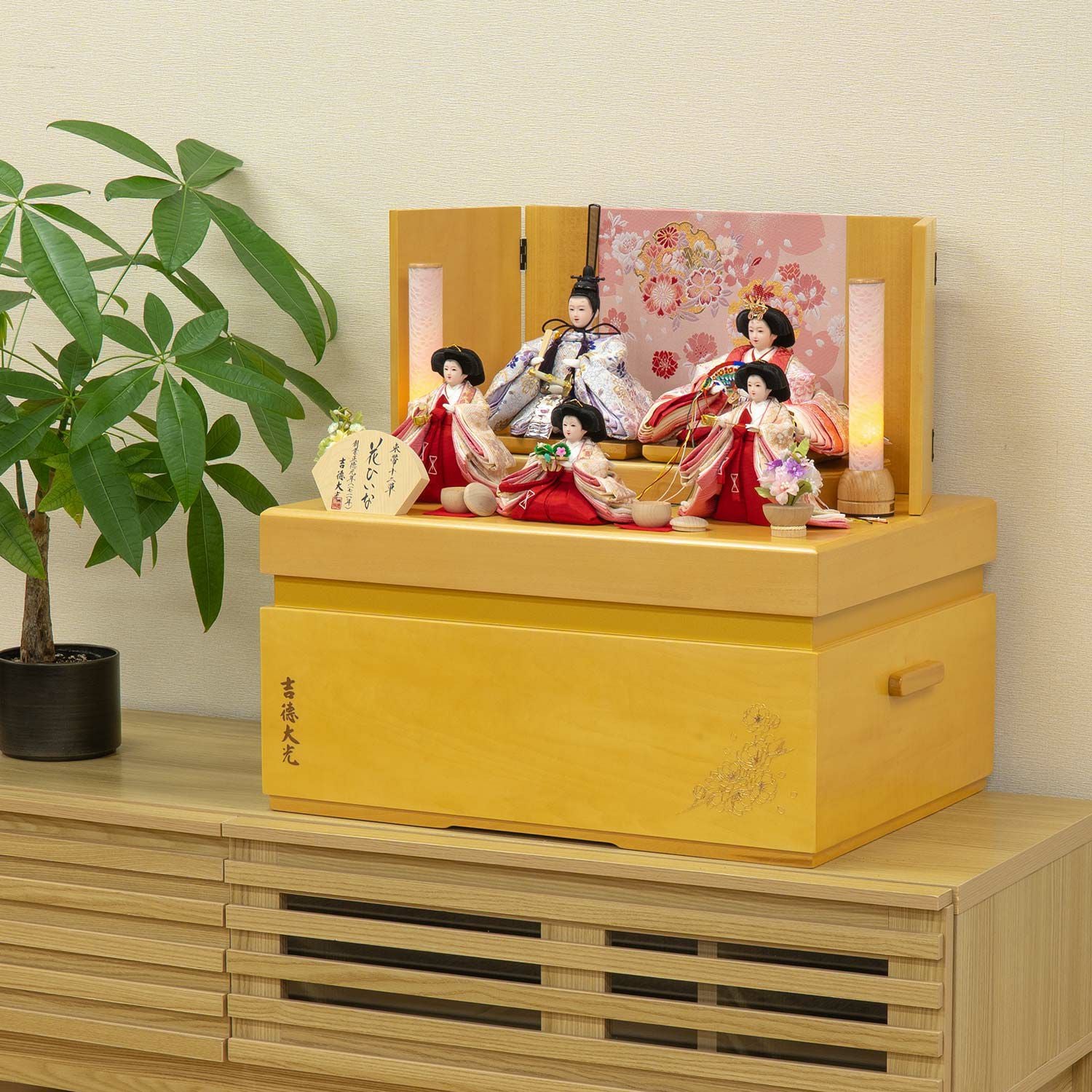 三段飾り 商品一覧 | 雛人形（ひな人形）・五月人形の吉徳