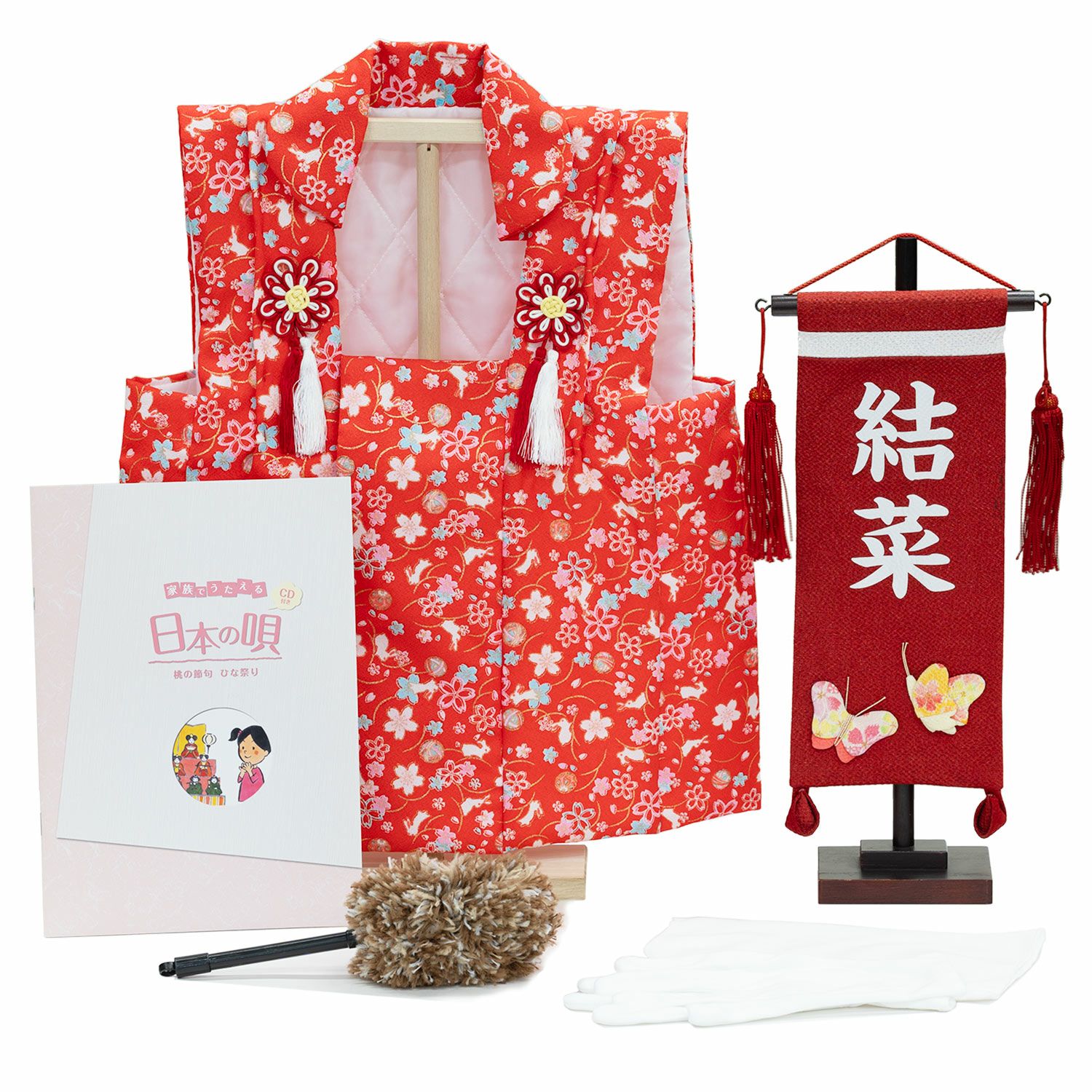 雛人形】木目込五人飾り 柿沼東光作 | 雛人形（ひな人形）・五月人形の