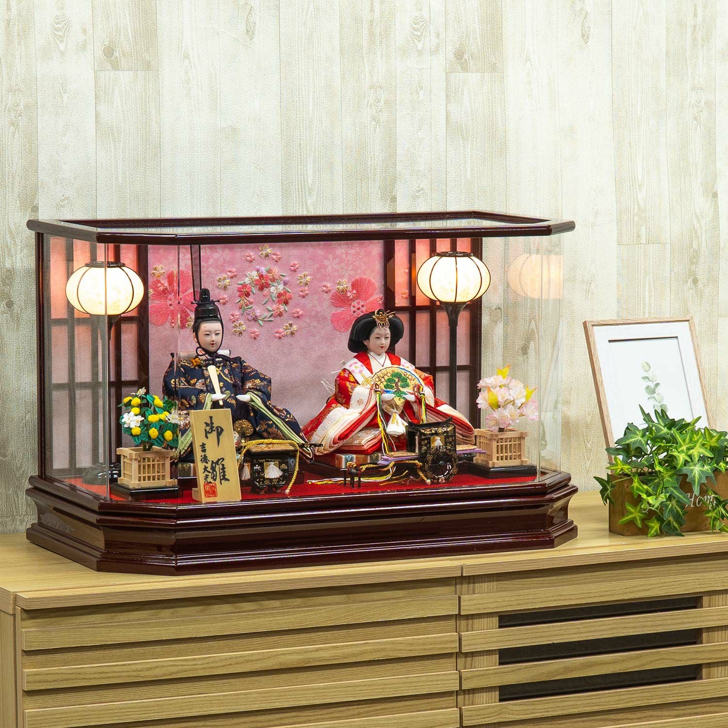 雛人形】ケース入り三五親王飾り | 雛人形（ひな人形）・五月人形の