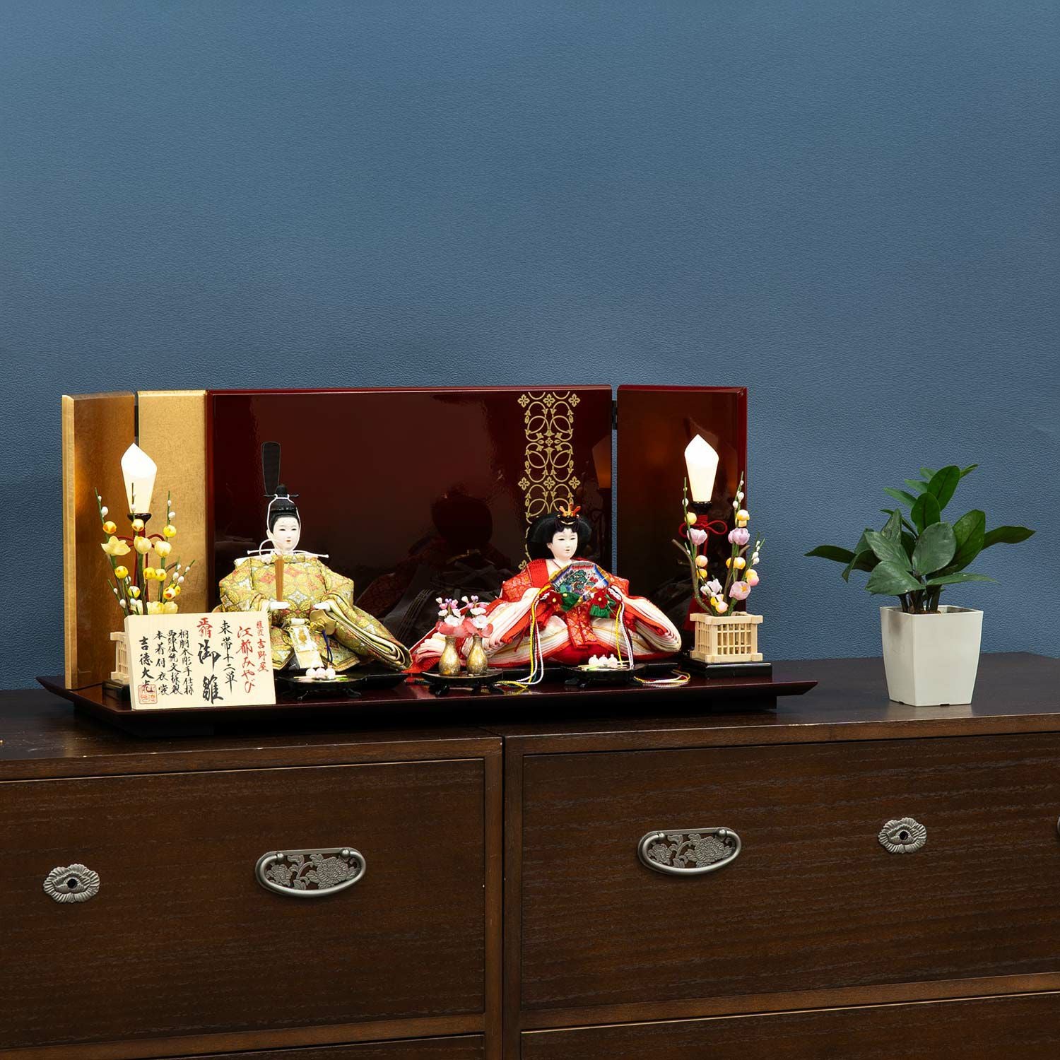 雛人形】京十二番親王飾り 江都みやび | 雛人形（ひな人形）・五月人形