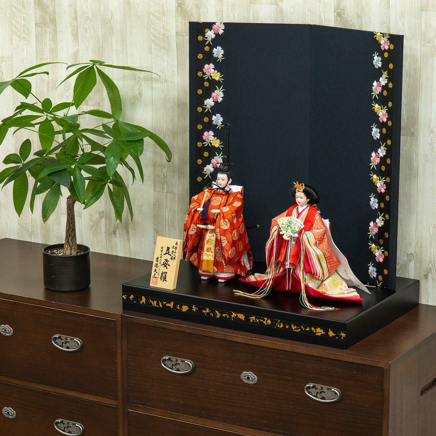 立姿雛 商品一覧 | 雛人形（ひな人形）・五月人形の吉徳 オンライン